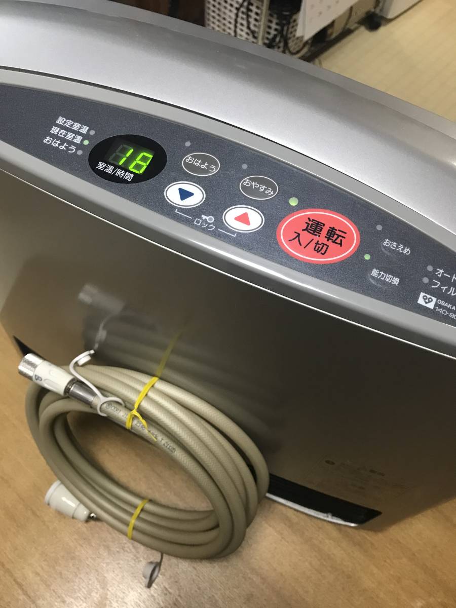 大阪ガス リンナイ　ガスファンヒーター ガスファンヒーター 大阪ガス リンナイ Rinnai リンナイガスファン