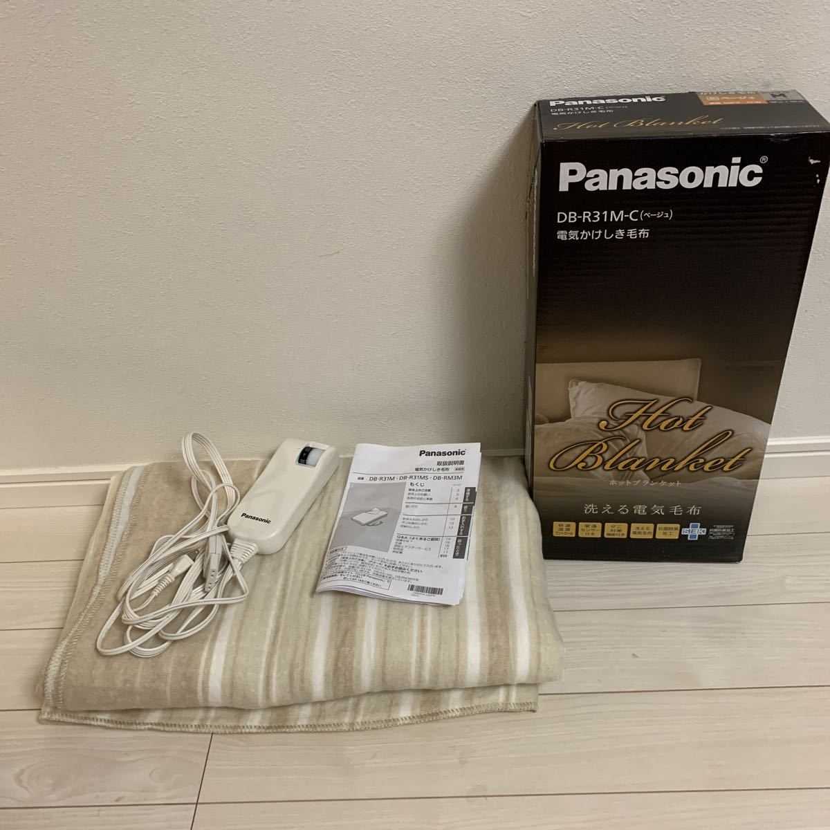 Panasonic DB-RP1M-H 電気毛布 ベージュ カテゴリー 【公式通販】