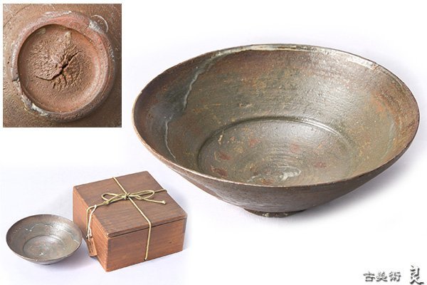 検 茶道具煎茶道具中国古玩台湾 y2662▽良▽江戸時代錫製獅子茶入茶壷