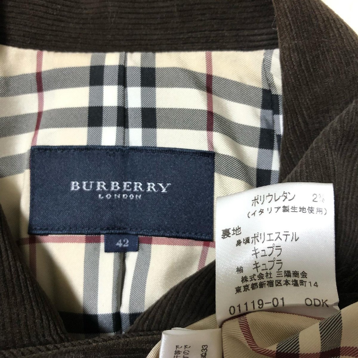 BURBERRY LONDON テーラードジャケット42 ノバチェック 三陽商会 