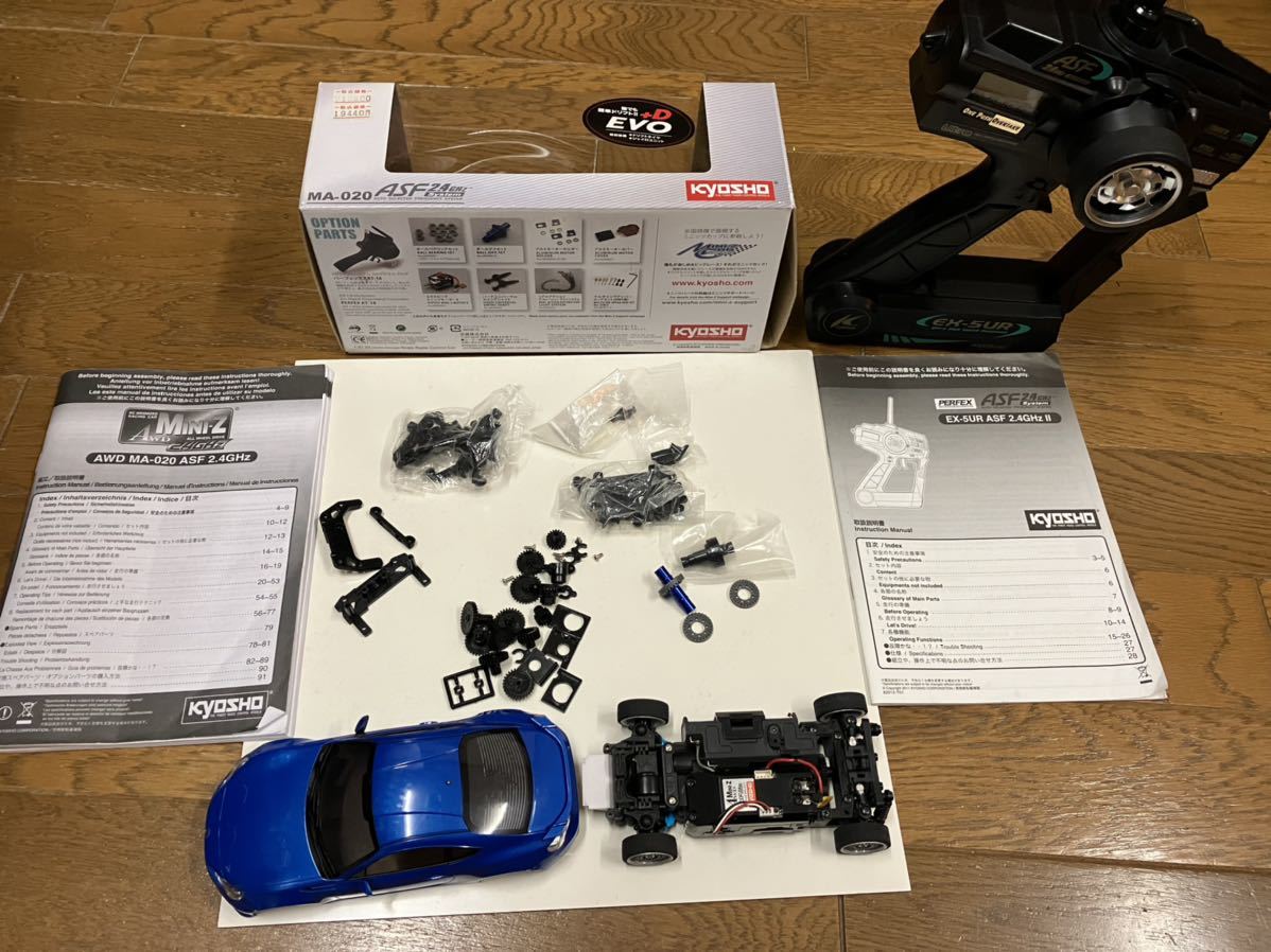 d1050863558.1