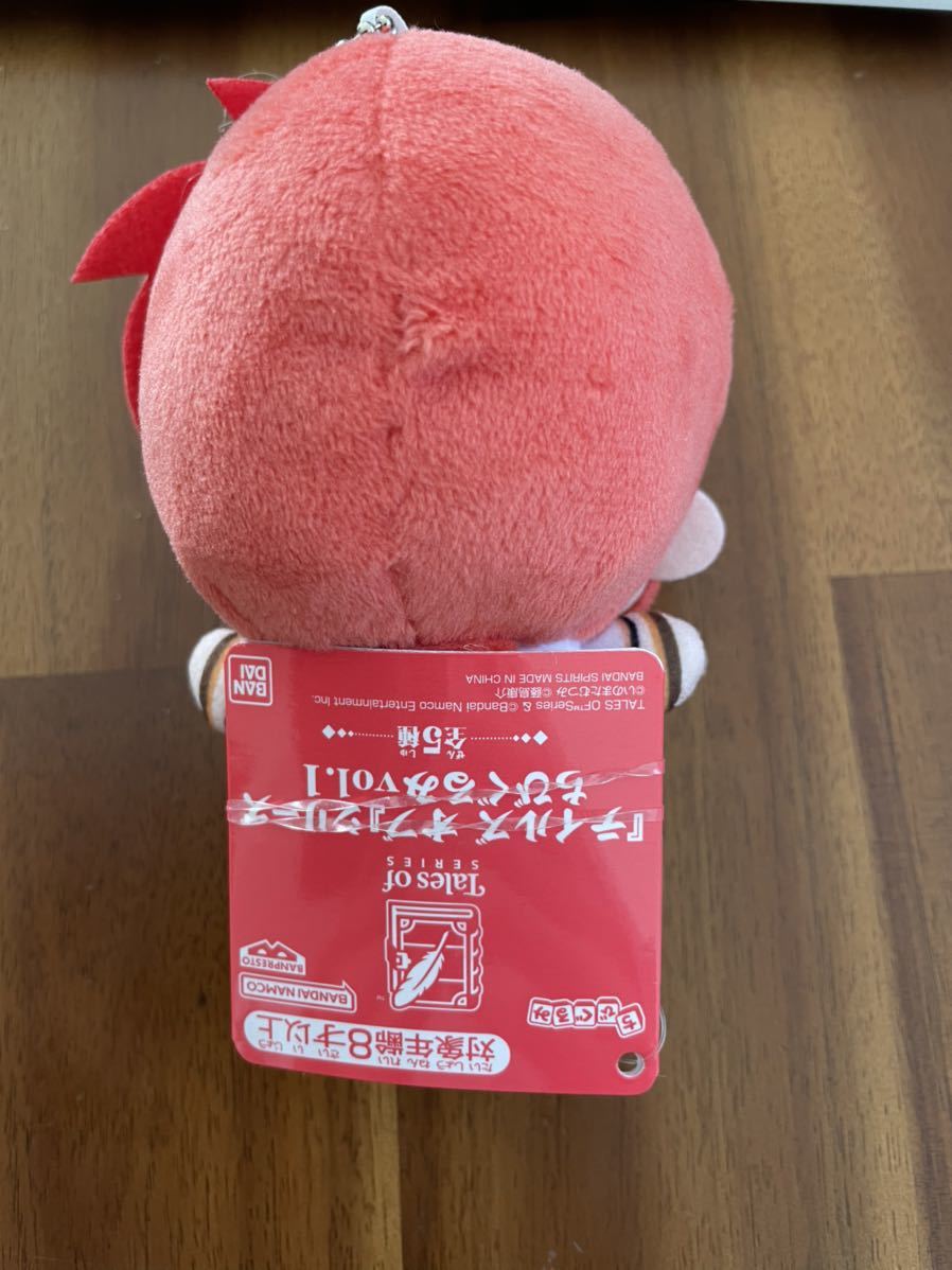 テイルズ オブ シリーズ ちびぐるみ vol.1 テイルズオブジアビス