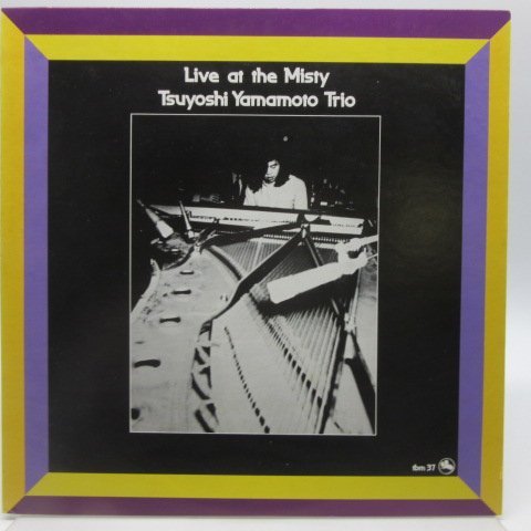 Misty At Tsuyoshi Yamamoto 山本剛トリオ - Live The Blind Trio Jazz