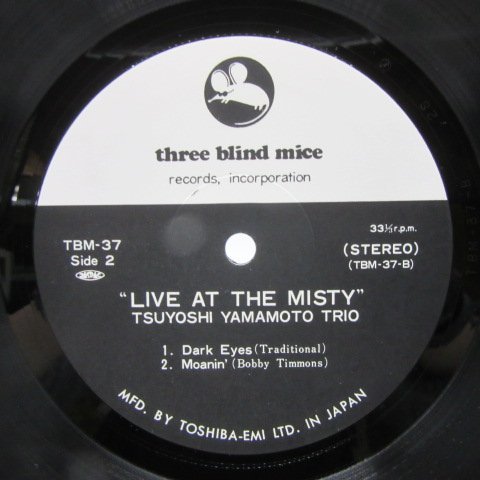 Misty At Tsuyoshi Yamamoto 山本剛トリオ - Live The Blind Trio Jazz