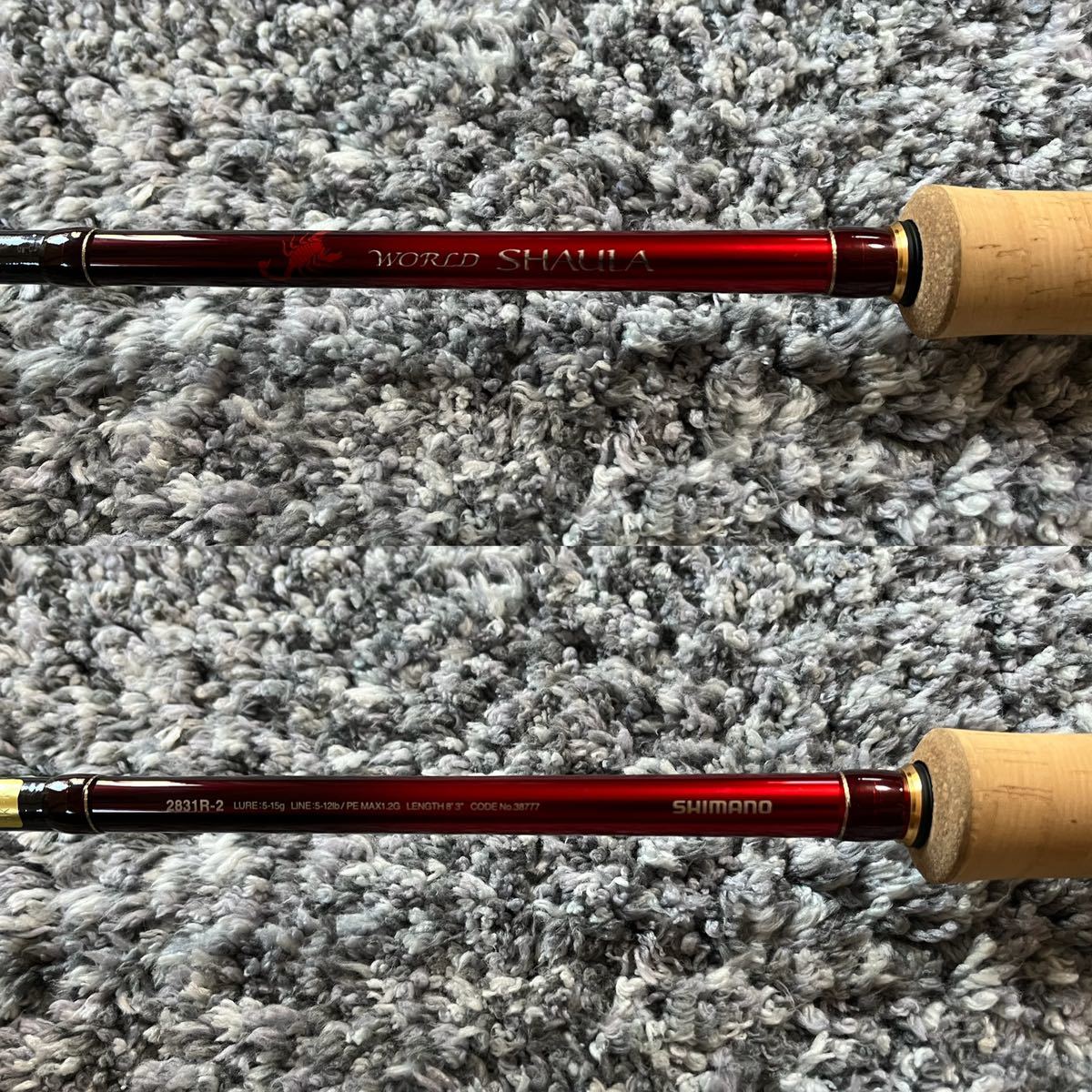 シマノ 18 ワールドシャウラ 2831R-2 村田基 スーパーレッド 