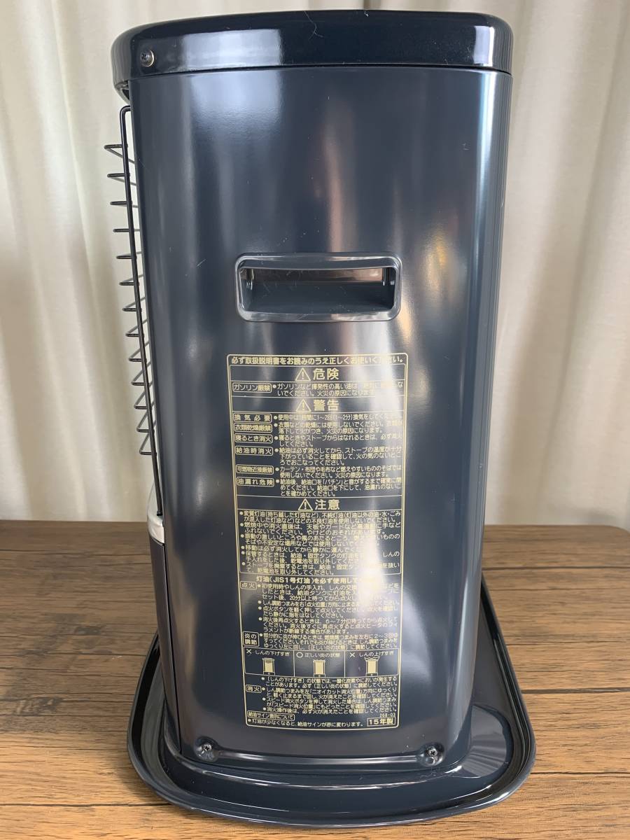 CORONA 石油ストーブ コロナ RX-2213Y-HD 3.7Lタンク 美品コロナ RX RX