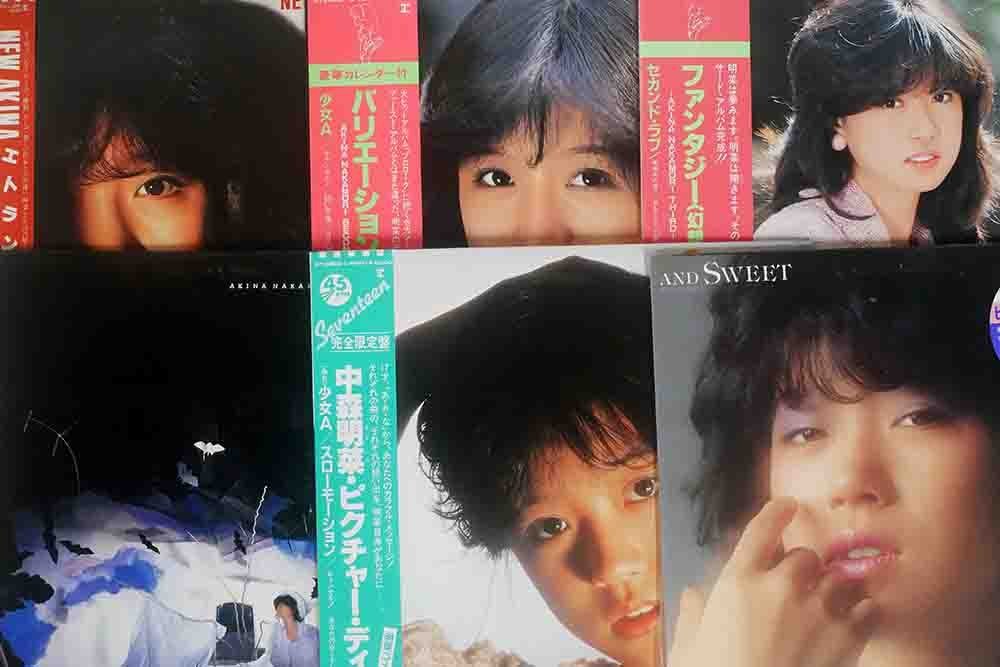 椎名林檎 三毒史 : 2枚組 公式通販 - 2019年オリジナルLP 初回生産限定