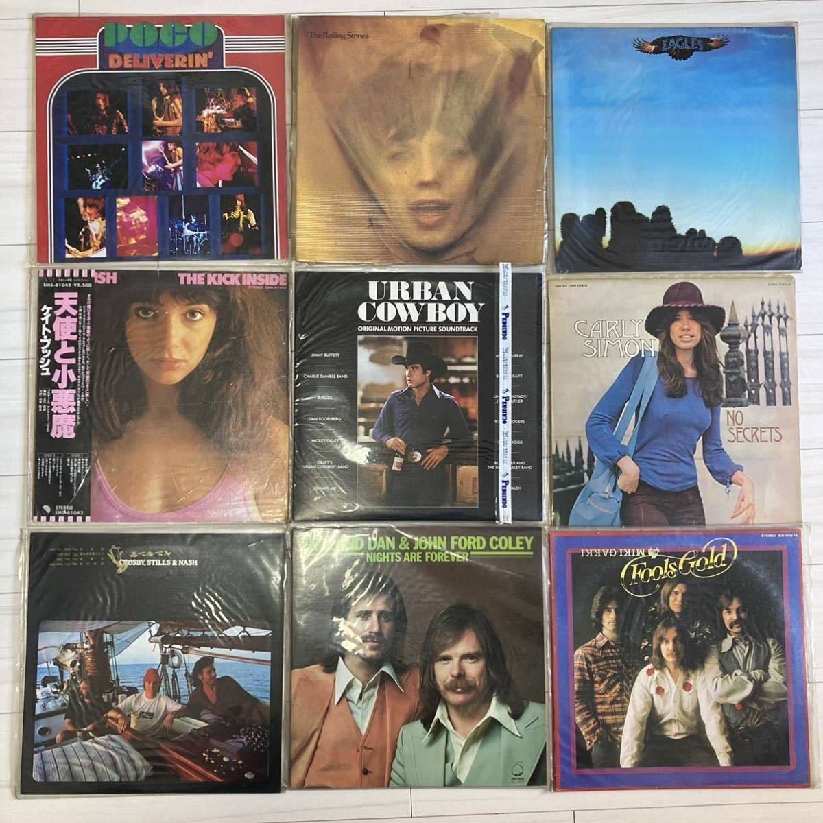 洋楽LP レコード　14枚おまとめ LP EP レコード 洋楽 92枚 セット売り まとめ売り 洋楽 レコード LP 8
