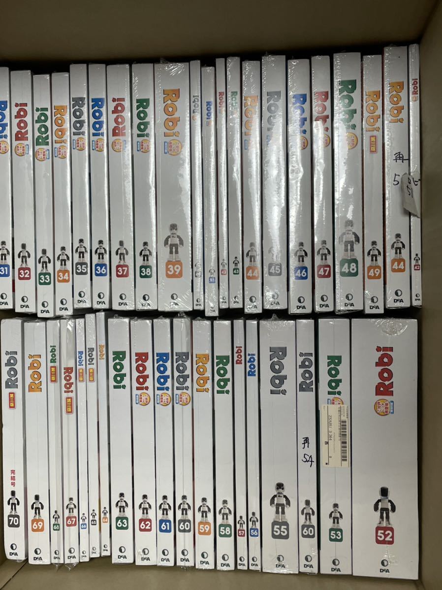 ◇デアゴスティーニ 週間Robi ロビ 全巻セット 1～70号 Yahoo