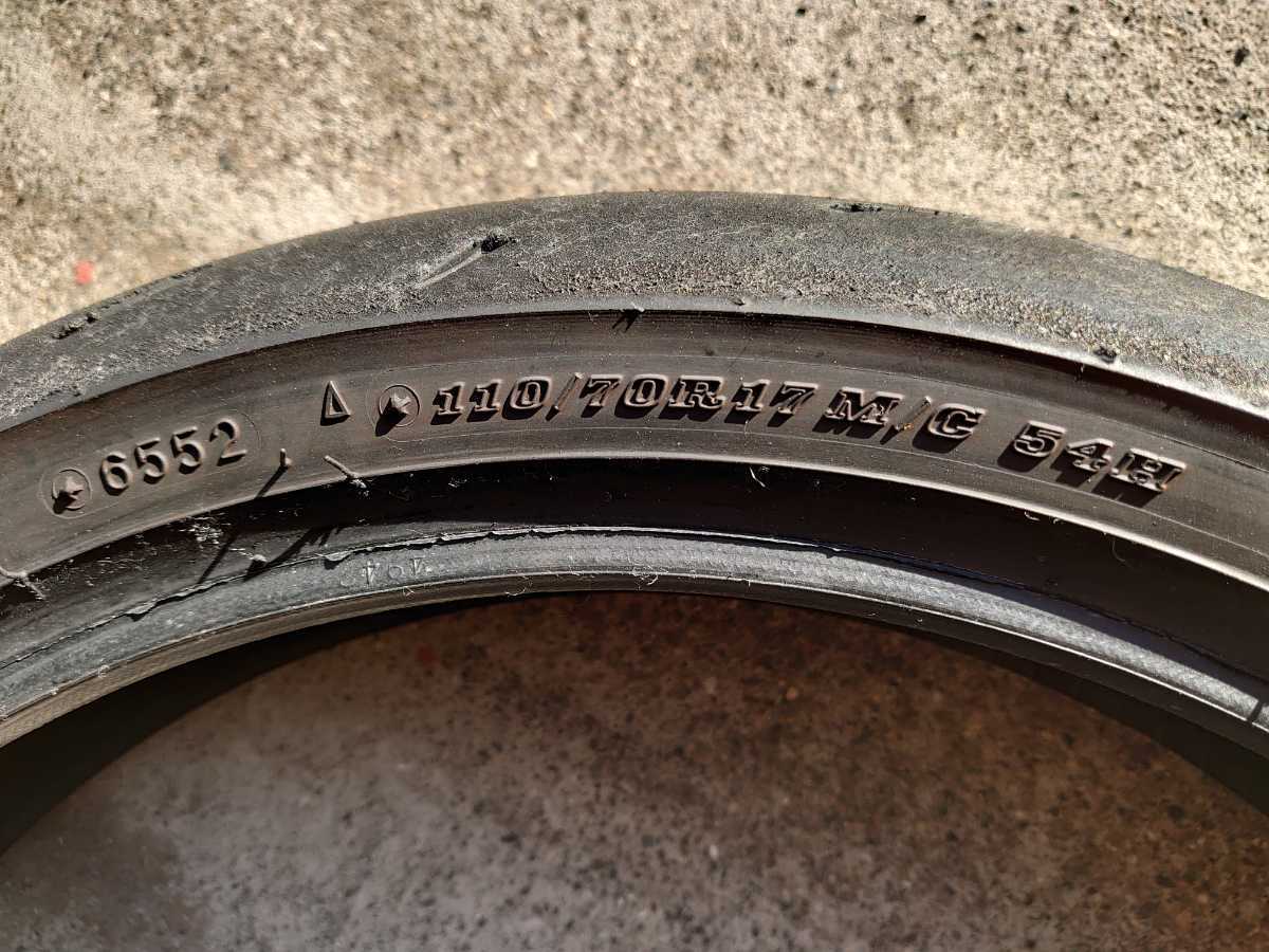  ダンロップ &alpha;13spH 110/70 17 140/70 17 サーキット約4時間使用(オンロード)｜売買されたオークション情報、yahooの商品情報をアーカイブ公開 - オークファン オンロード