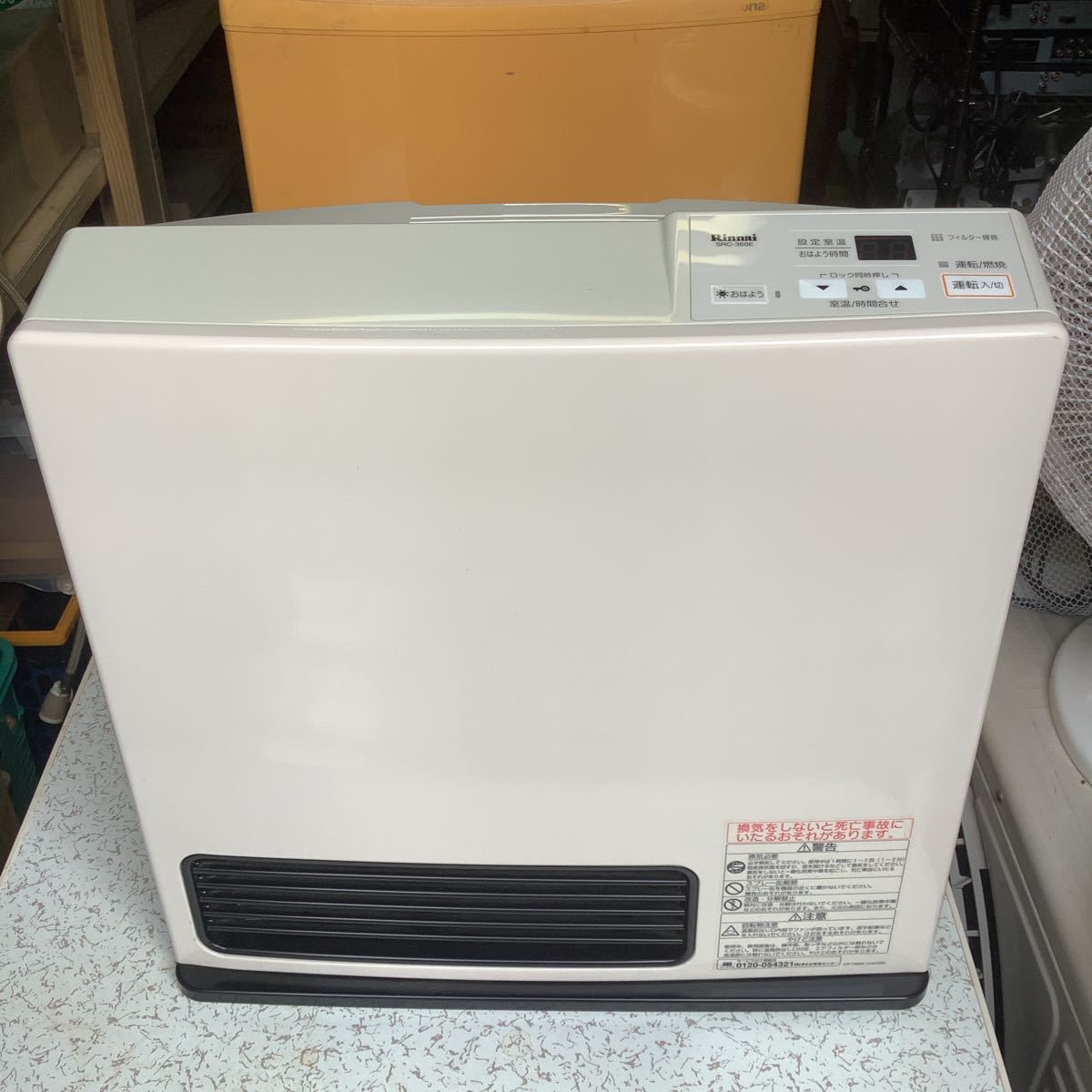 人気，本物保証 Rinnai リンナイ ガスファンヒーター SRC-360E LPガス(ガスファンヒーター)｜売買されたオークション情報、yahooの商品情報をアーカイブ公開 - オークファン ガスファンヒーター