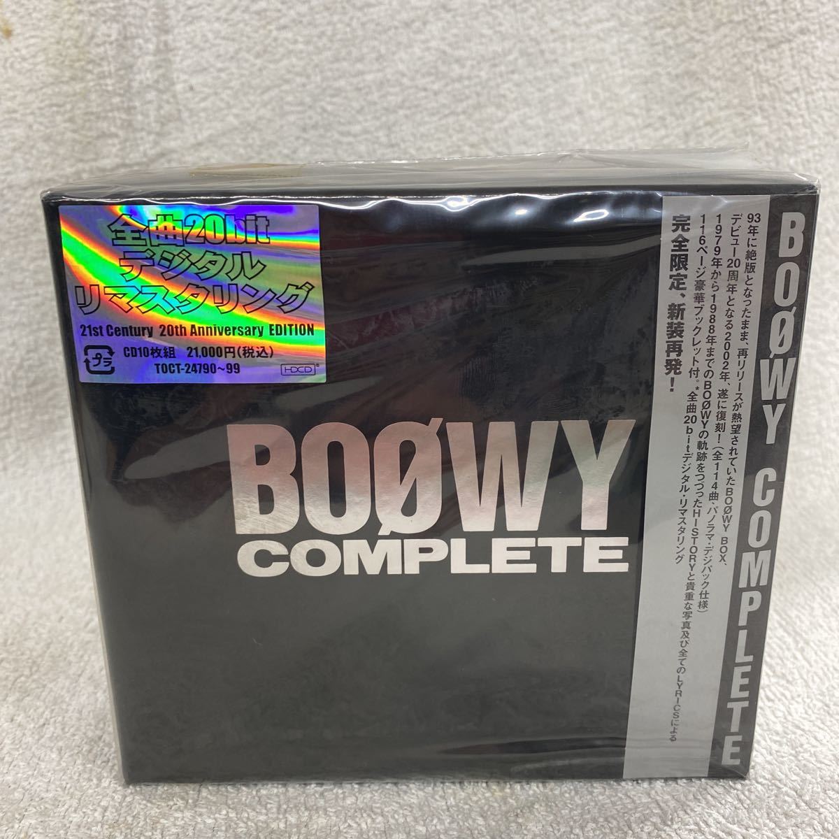 BOOWY COMPLETE 〜21st Century 20th Anniversary EDITION〜 ☆ 新品　未開封品