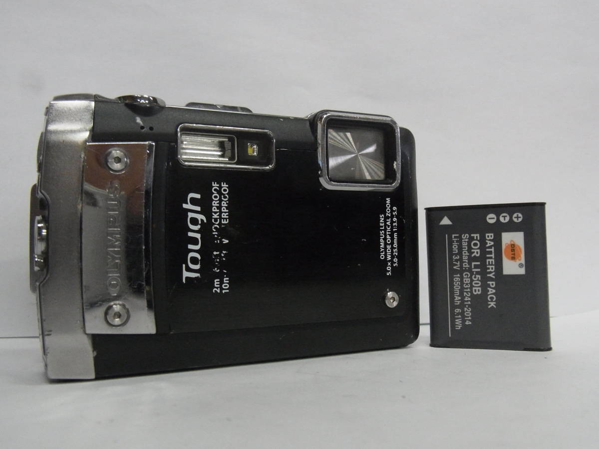 MH-2093】中古品 Canon キャノン コンパクトデジタルカメラ Powershot 