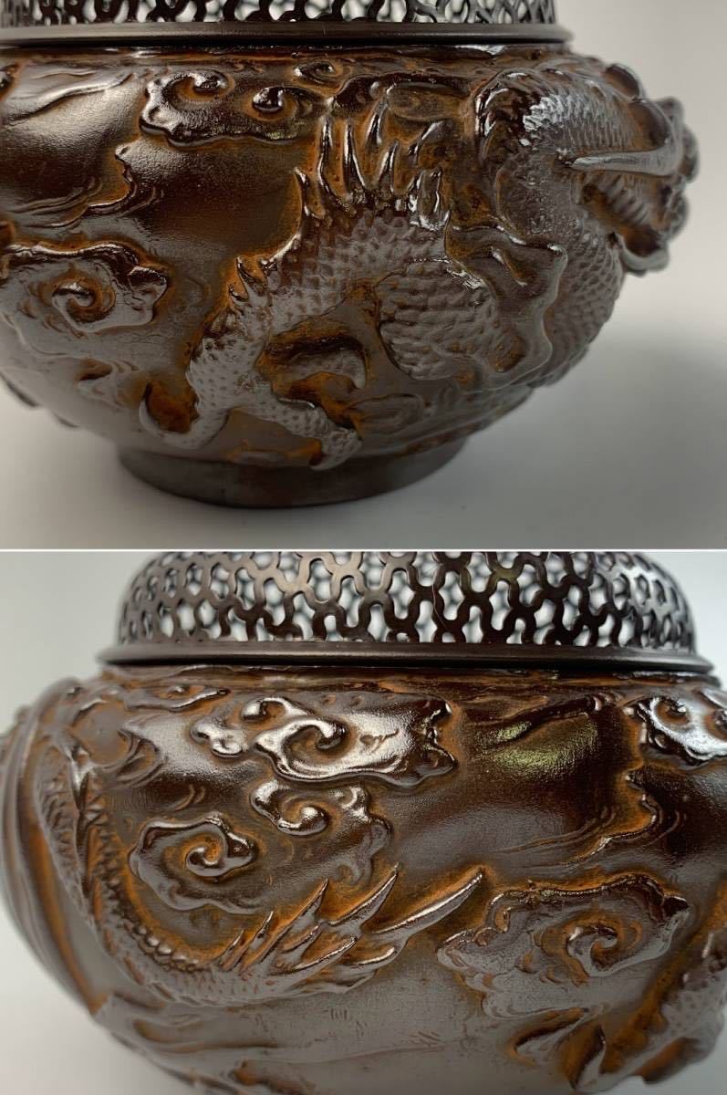 峰月作 和風 骨董 古美術 のびる U286｜骨董店 花籠⁄竹籠 透かし編み
