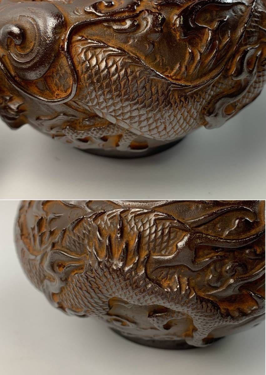 峰月作 和風 骨董 古美術 のびる U286｜骨董店 花籠⁄竹籠 透かし編み