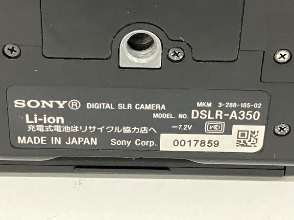 【SALE，本物保証】 Sony α350 カメラ レンズ セット品 TAMRON AF 18-250mm デジタル 一眼レフ 中古 S6921281