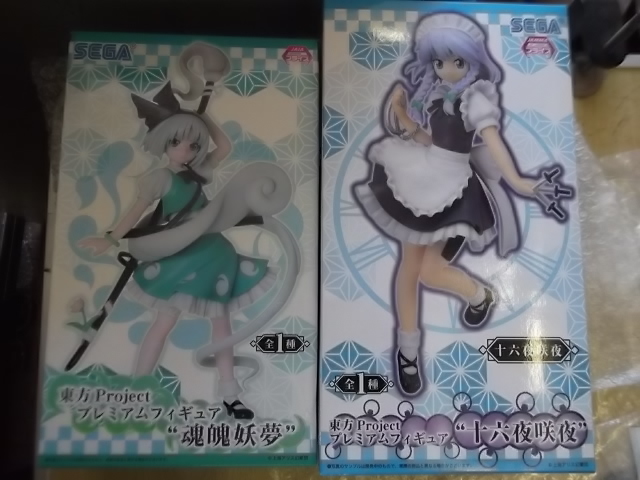 未開封新品 東方Project 十六夜咲夜 魂魄妖夢 プレミアムフィギュア PM まとめて 現状渡し品 同梱不可1