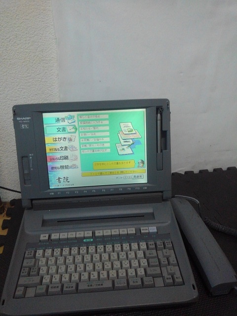 SHARP ワープロ シャープ WD-M900 書院 カラー液晶 shoin ワープロ書院