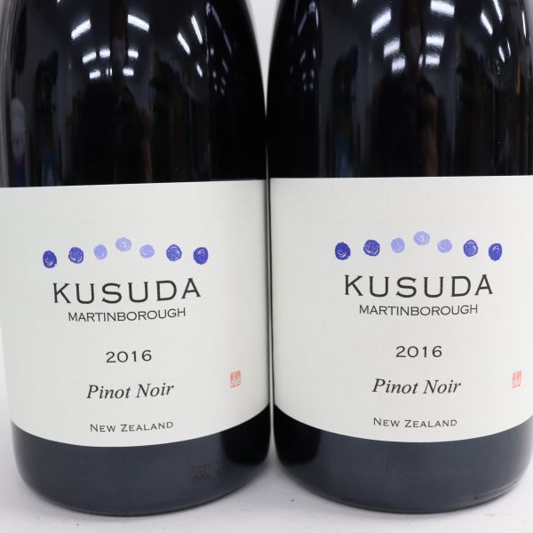 0 750ml 12.5％ KUSUDA（クスダ）ピノノワール - クスダ KUSUDA 公式通販 Pinot Noir KUSUDA（クスダ）ピノ CellarTracker Kusuda 12.5% ワイン メルカリ