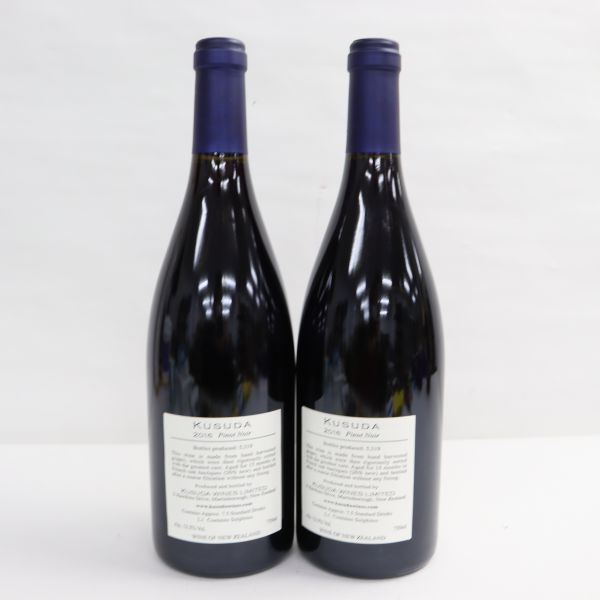 0 750ml 12.5％ KUSUDA（クスダ）ピノノワール - クスダ KUSUDA 公式通販 Pinot Noir KUSUDA（クスダ）ピノ CellarTracker Kusuda 12.5% ワイン メルカリ