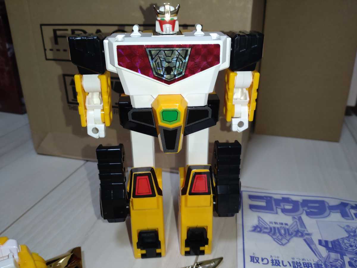 TOMY 元気爆発 ミラクルチェンジ ガンバルガー ゴウタイガー 1982