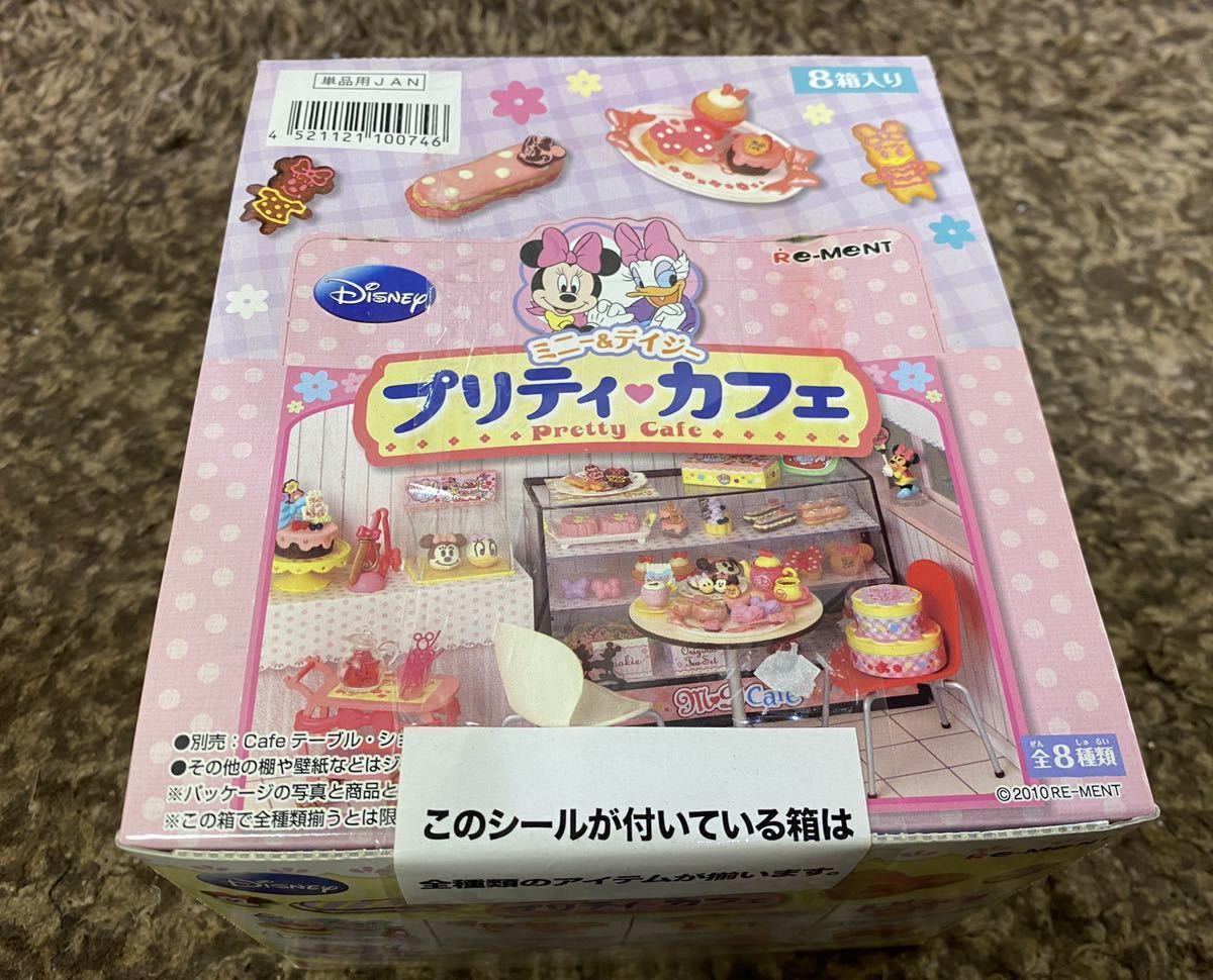 リーメント　ミニー&デイジー　プリティカフェ　ミニチュア　ケーキ　ディズニー　プリティ　カフェ　食玩　ぷちサンプル　スイーツ リーメント