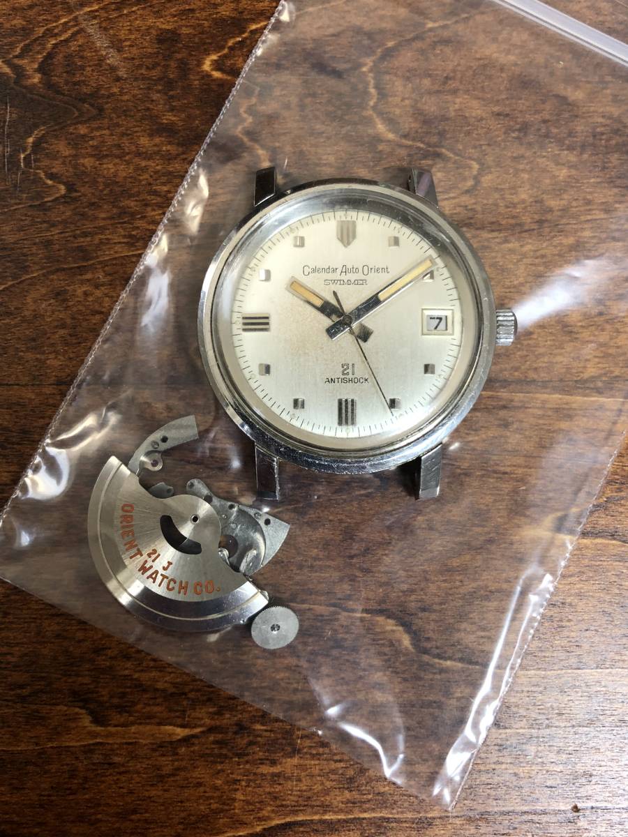 カレンダーオートオリエント スイマー Calendar auto orient swimmer