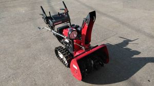 除雪機 三菱のYahoo!オークション(旧ヤフオク!)の相場・価格を見る