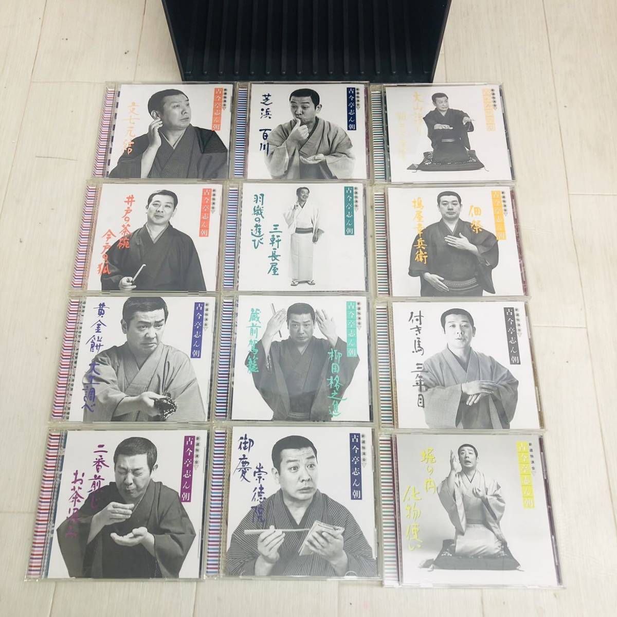 10SC 165 古今亭志ん朝 新選独演会 落語 CD 15枚組 解説書 収納付き