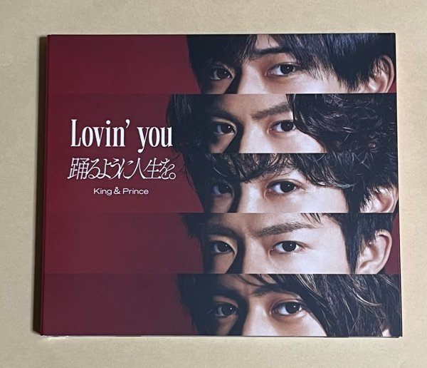 キンプリ Lovin' youラビンユー初回限定盤AB通常特典付き ,カテゴリー