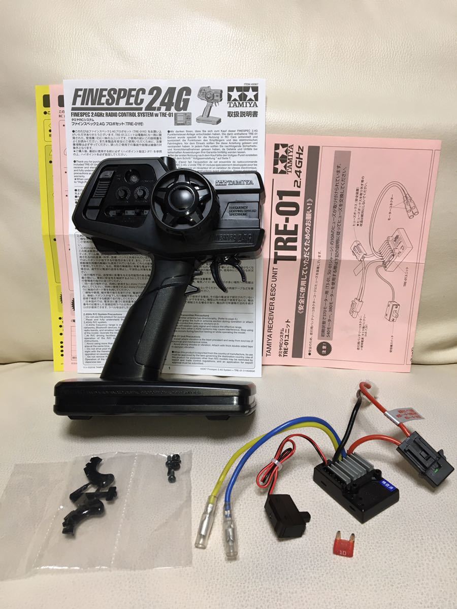 タミヤ ファインスペック2．4G 送信機・アンプ付き受信機TRE－01セットです。取説付き。 おもちゃ、ゲーム