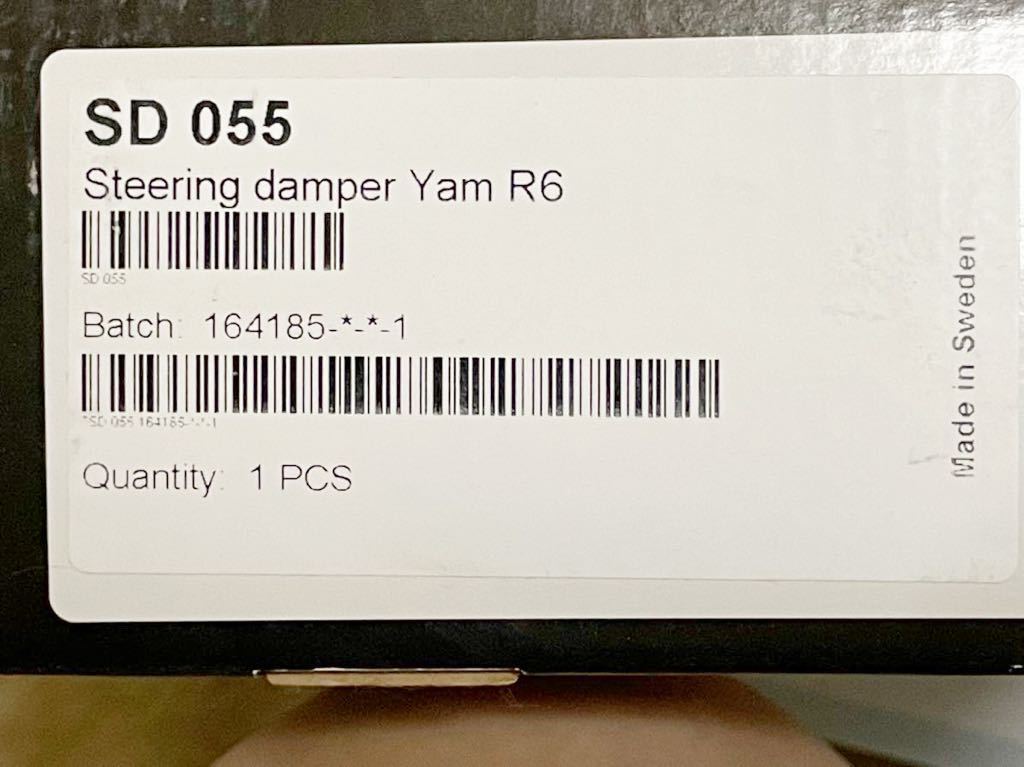 超美品】YZF R6 (17-21) オーリンズ OHLINS ステアリングダンパー SD