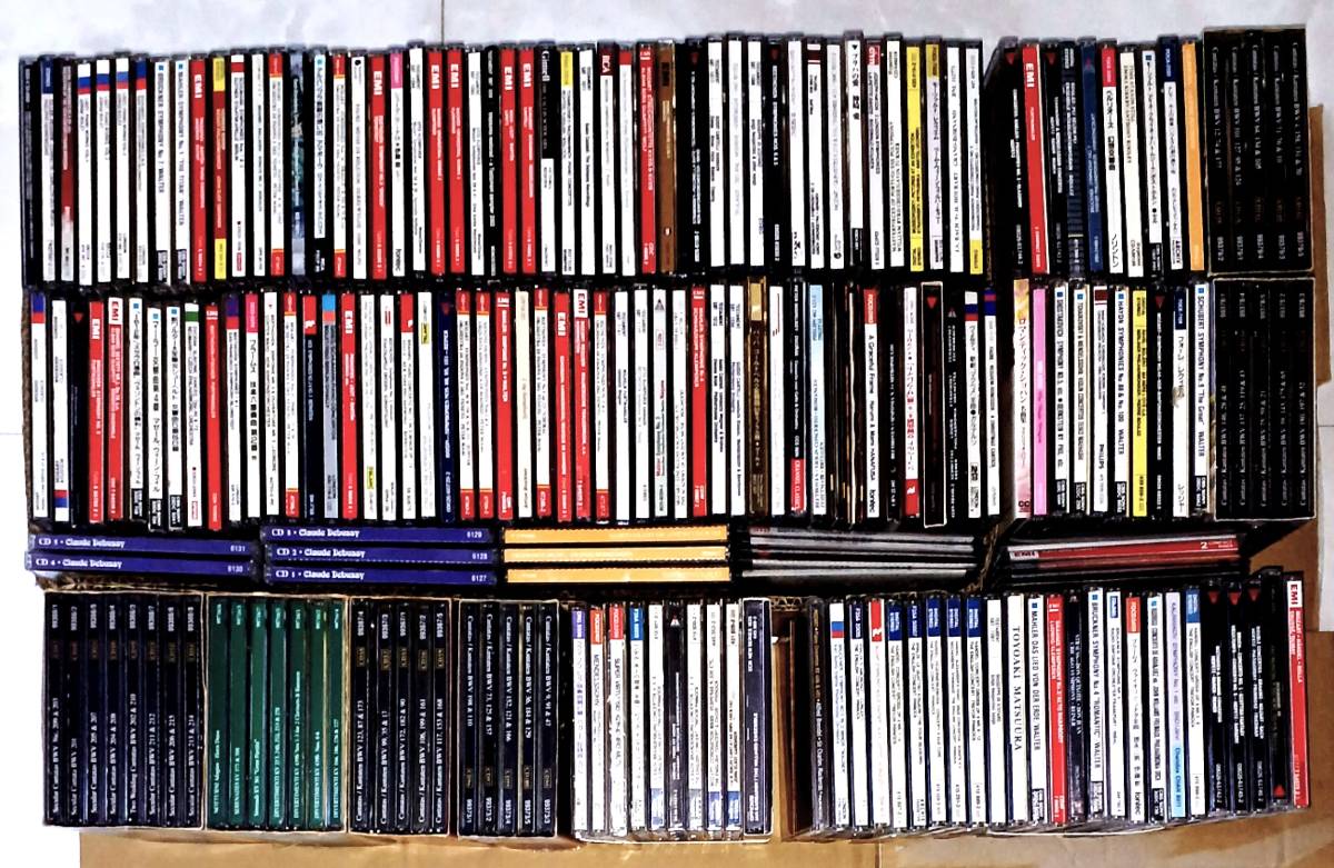 【人気SALE，お買い得】 大量／セット クラシックCD まとめて175セット 200CD(その他)｜売買されたオークション情報、yahooの商品情報をアーカイブ公開 - オークファン その他