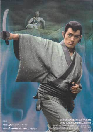 DVD-BOX 妖術武芸帳 HDリマスター版 - メルカリ | 佐々木功 : 2026年最新