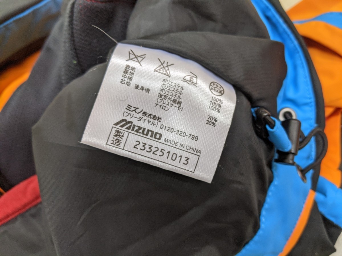 15 ミズノ MIZUNO ブレスサーモ仕様REFLECTION GEAR 中綿入りナイロン