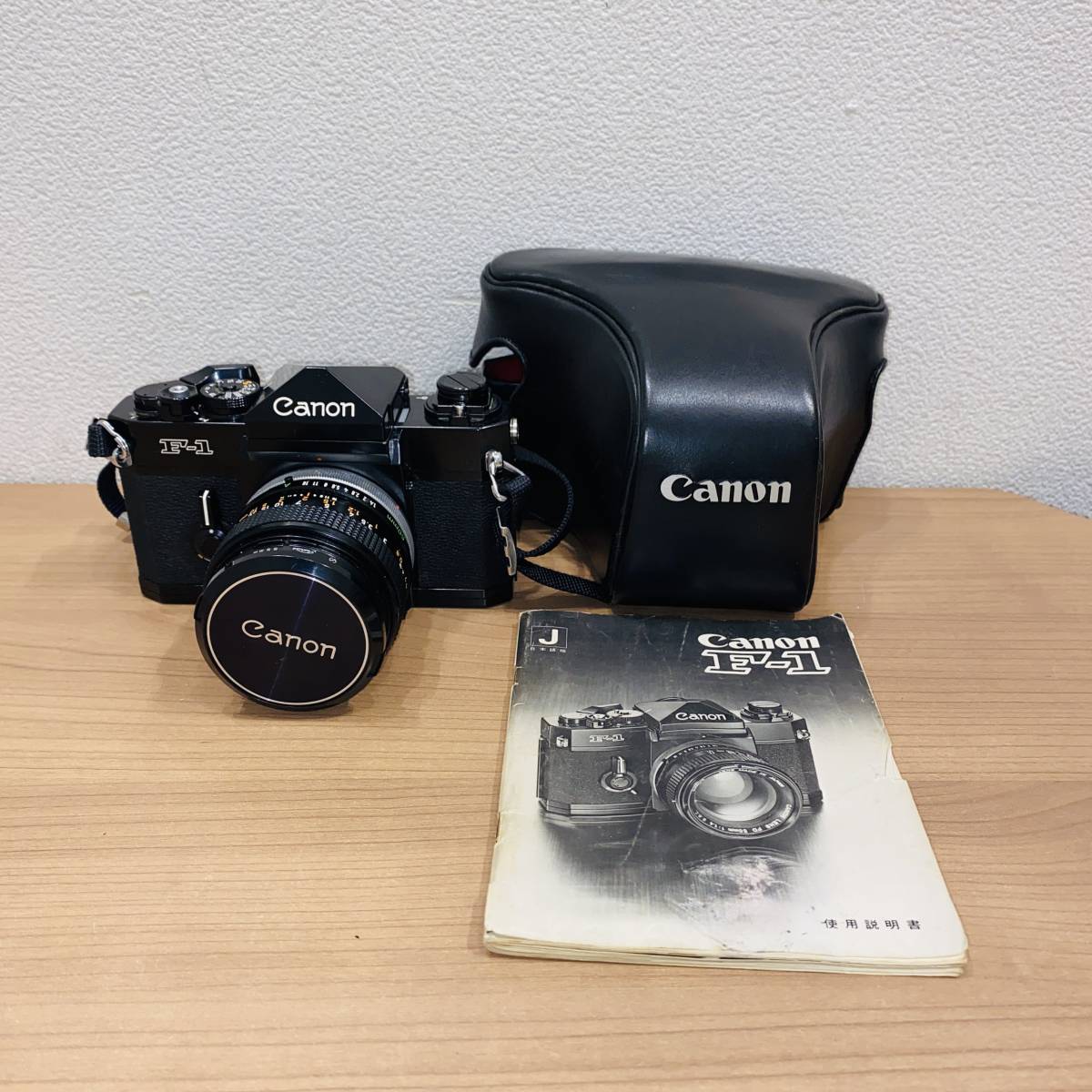 Canon/キャノン】F-1 一眼レフカメラ FD50mm 1:1.4 シャッターOK