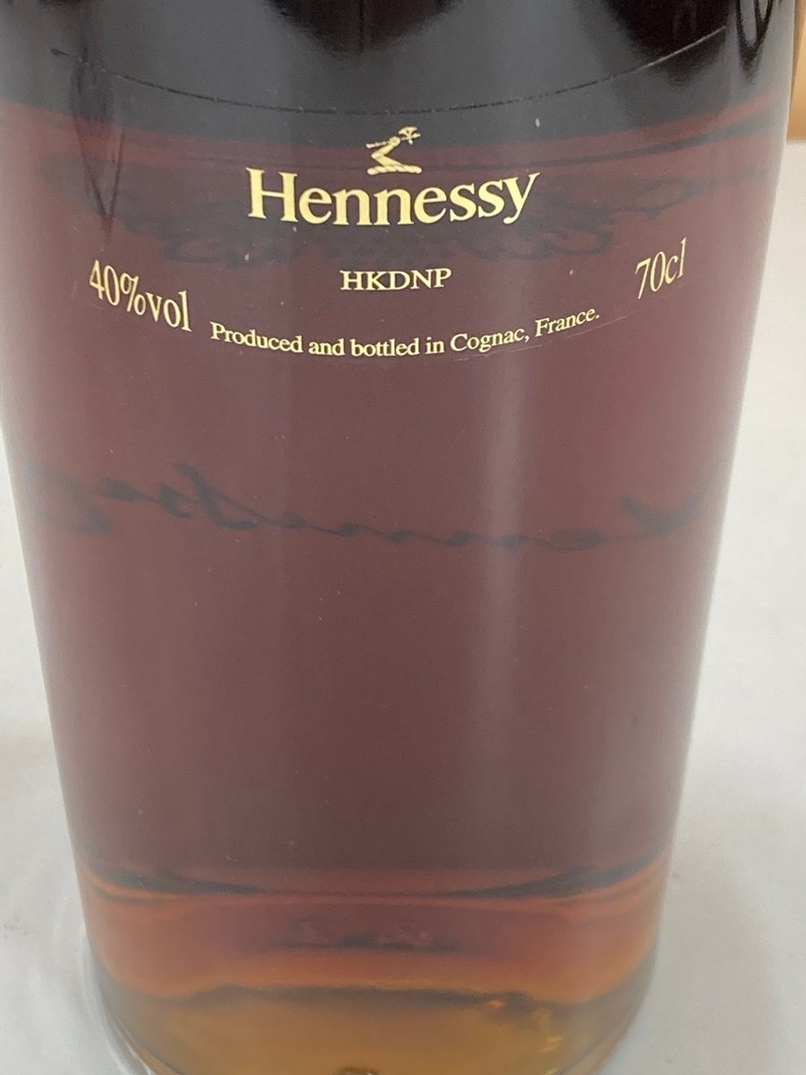 未開栓】ヘネシー コニャック ブラス ドール / Hennessy COGNAC BRAS D