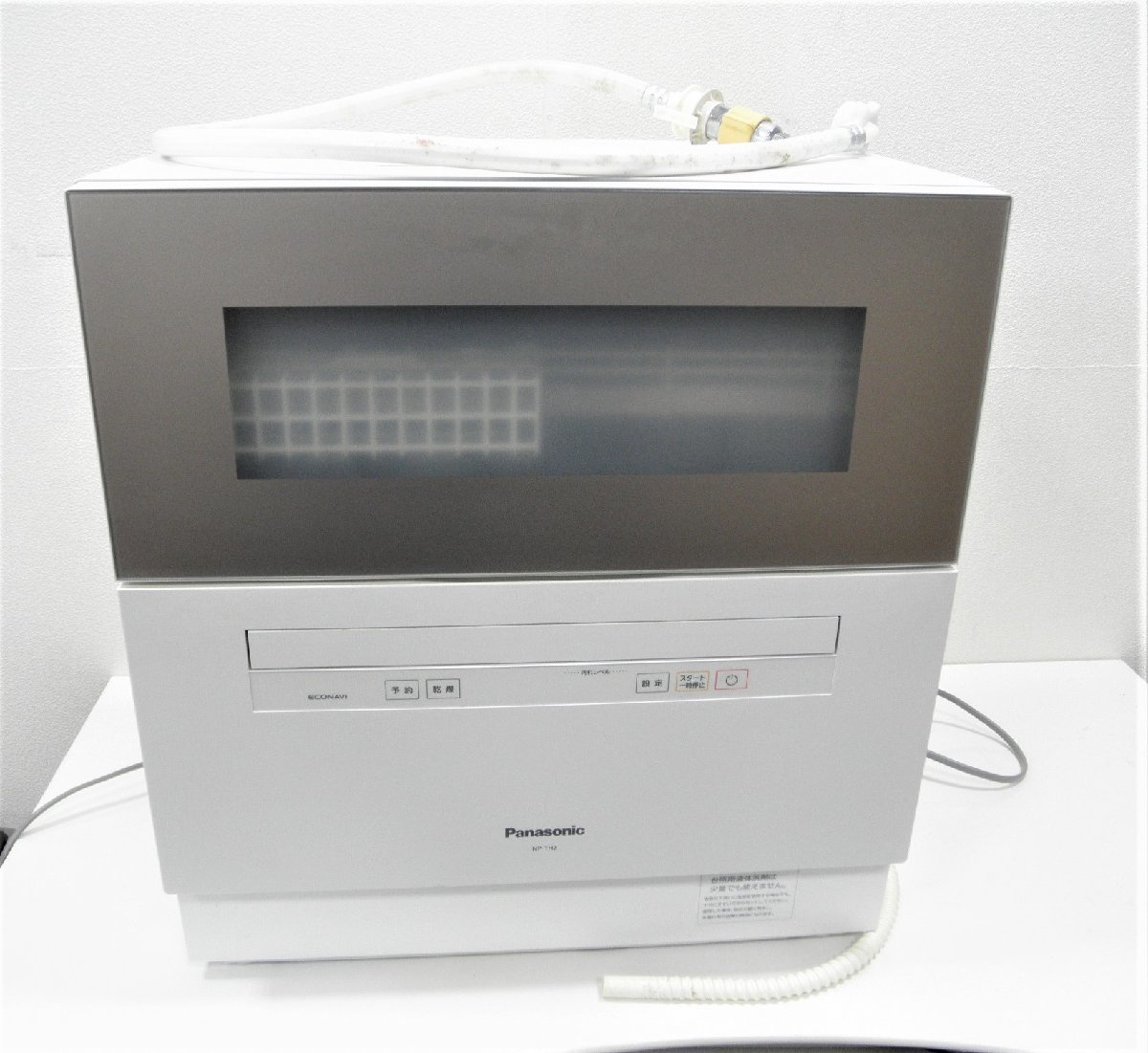 前橋店【現状品】11-19 Panasonic パナソニック NP-TH2-N 電気食器洗い乾燥機 食洗機 2019年製 Panasonic パナソニック 洗濯機 19年製 Yahoo KADOMA（パナソニック