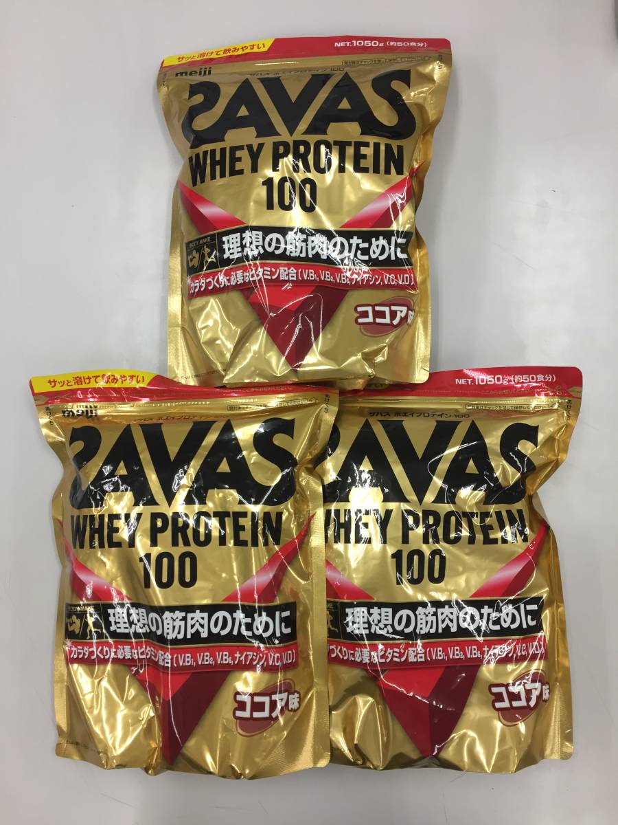 ホエイプロテイン100 . 3)50食分 1，050g ザバス(SAVAS
