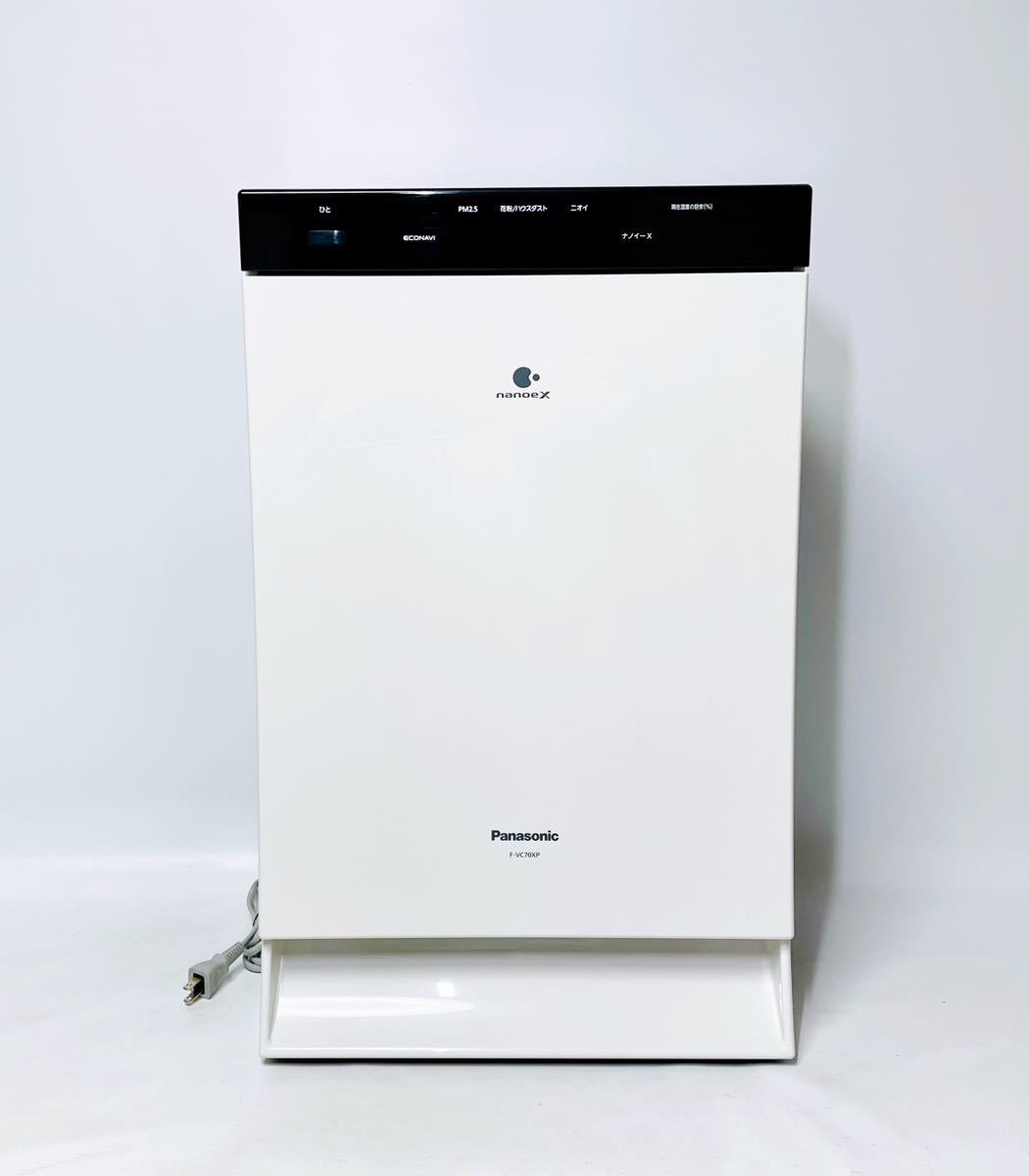 F-VC70XP-W 加湿空気清浄機 [適用畳数：31畳 ⁄最大適用畳数(加湿)：19