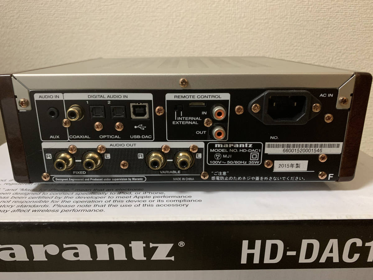 マランツ(Marantz) HD-DAC1 HD-DAC1 マランツ Marantz at Crutchfield