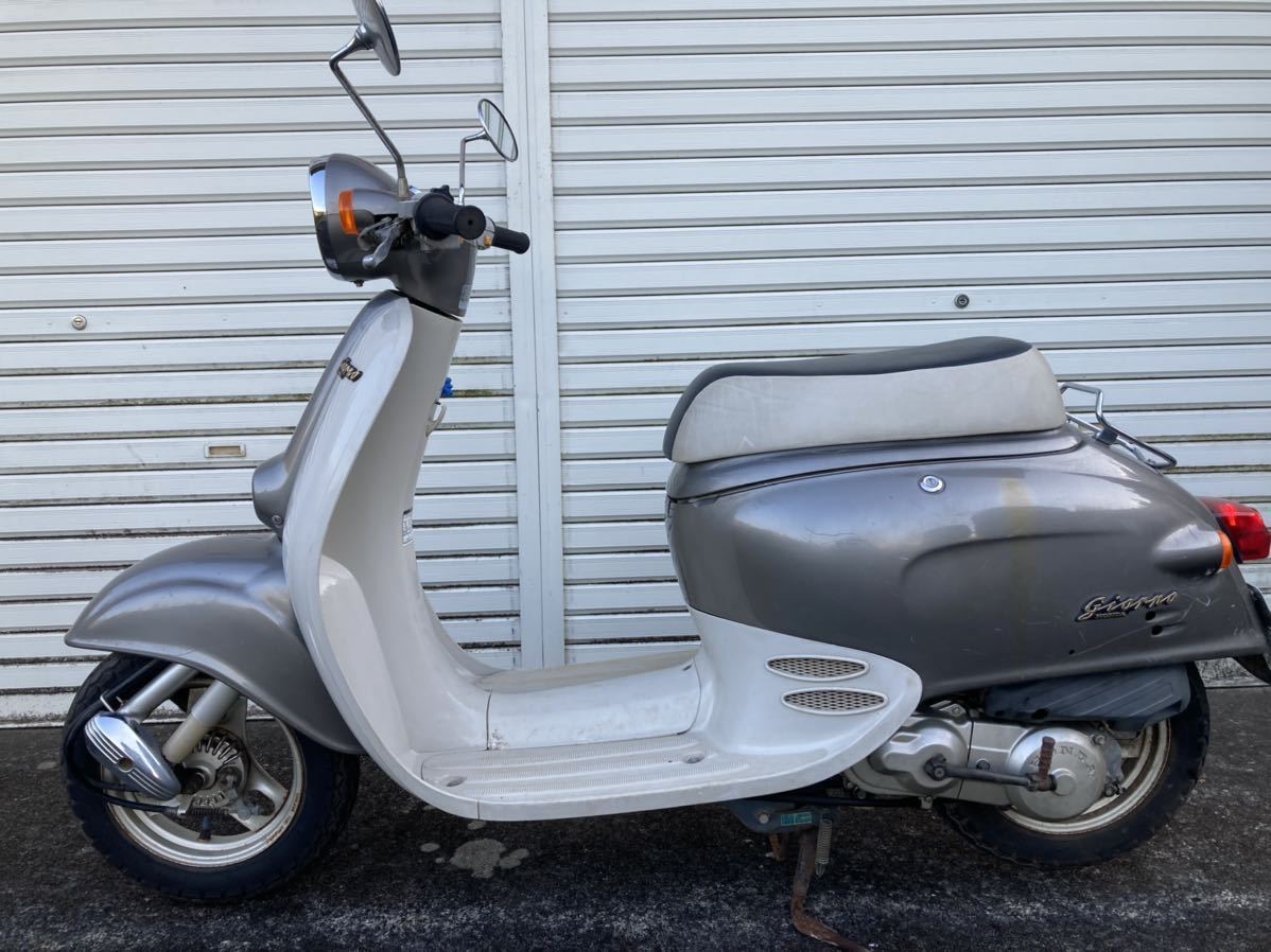 ☆大分県大分市発☆ホンダ ジョルノ シルバー□始動、試走動画あり ホンダ