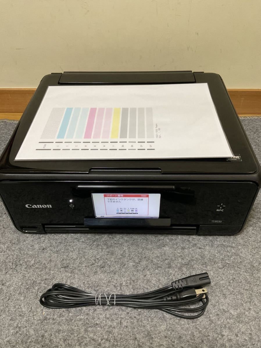 美品　Canon TS8030 印刷枚数220枚以下 Canon PIXUS 複合機 TS8030 印刷枚数1501-1550枚 に興味をもって