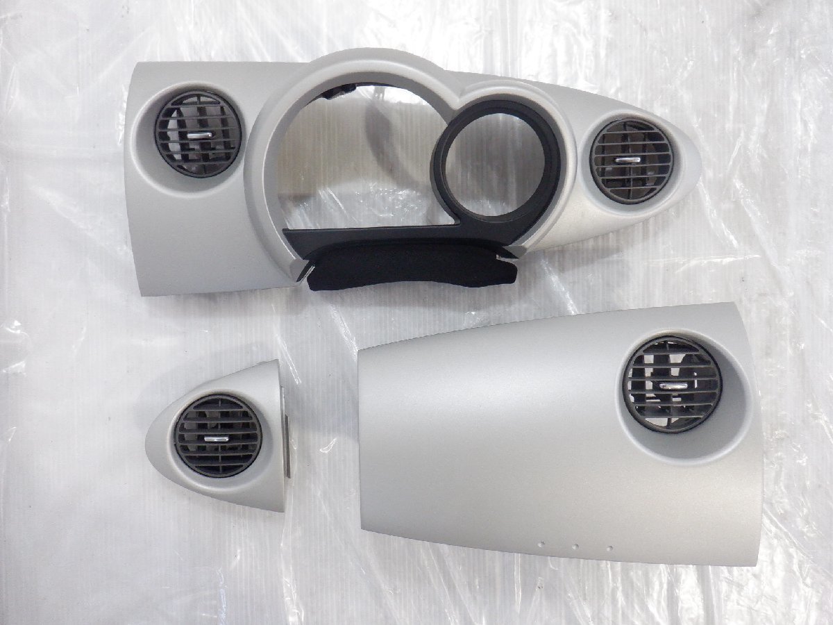 ☆H17 CBA-L550S ムーヴ ラテ☆ダイハツ純正 メーター パネル グローブ ボックス 小物入れ エアコン 吹き出し口 トリム番号：FD19