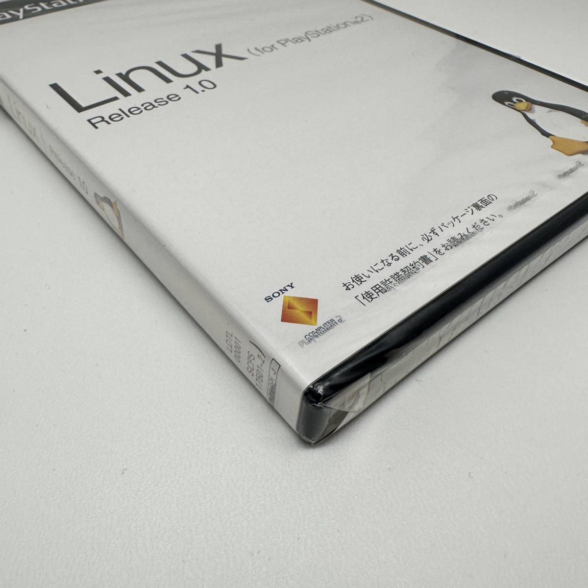 Ps2 Linux Ebay PS2 プレイステーション2用 Linux Release1.0 1円スタート レア for i PLAYSTATION2 SONY ソニー ...