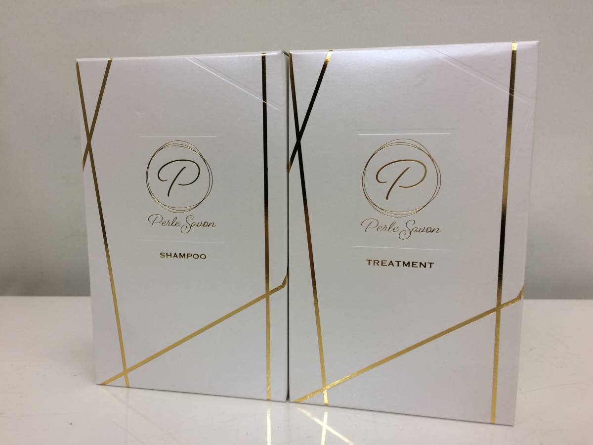 ペルルセボン シャンプー 公式 トリートメント Perle Savon PerleSavon