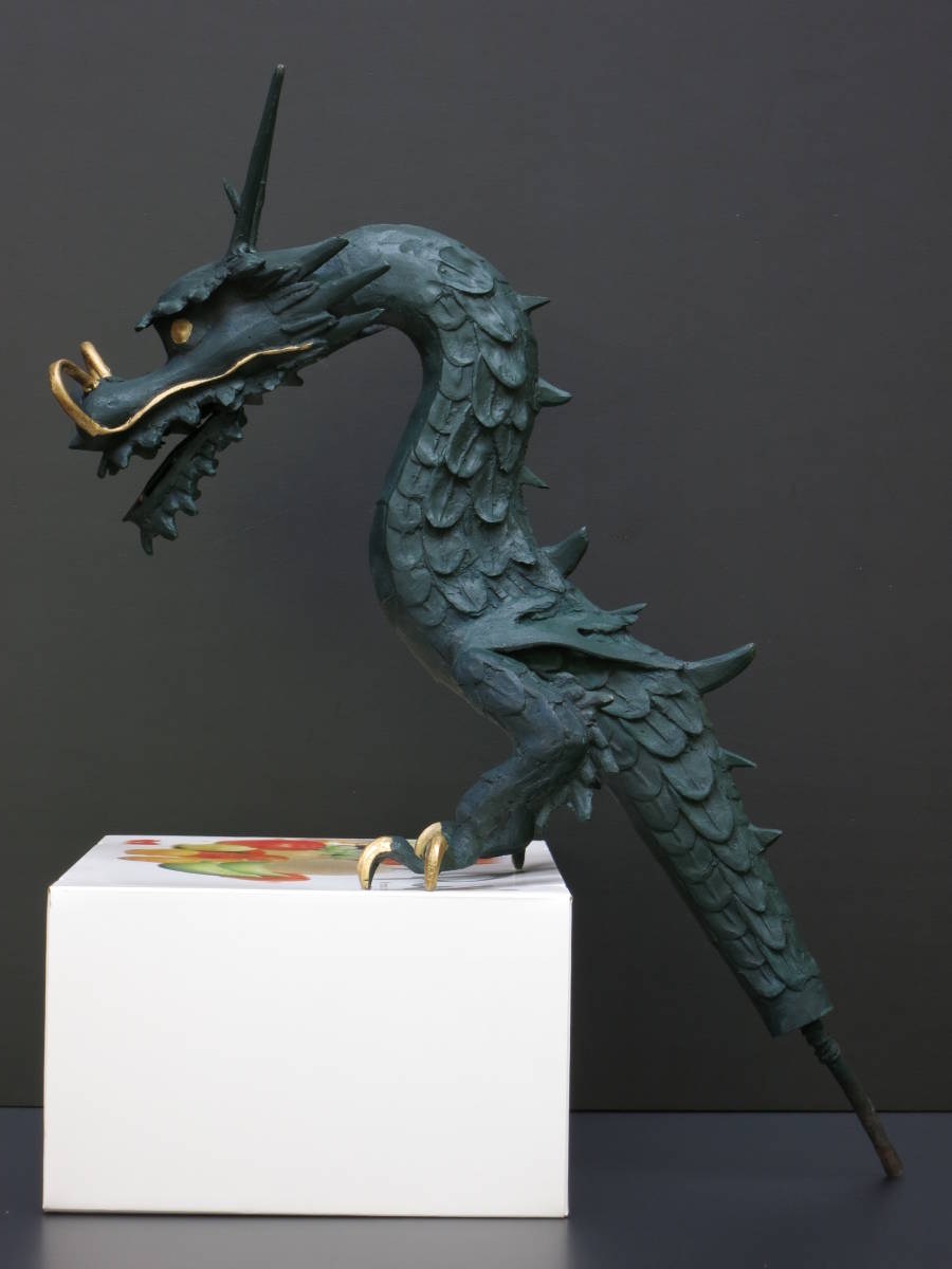 蛇口 龍 龍 竜 ドラゴン ジャンク品 青銅 蛇口 吐水口 神社 お寺 骨董