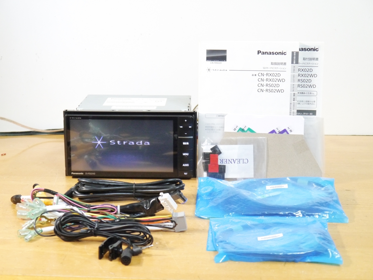 CN-RS02WD ストラーダ 2022年版地図　パナソニック 美優Navi Panasonic☆ストラーダ ☆ CN-RS02WD☆2025年度版地図データ