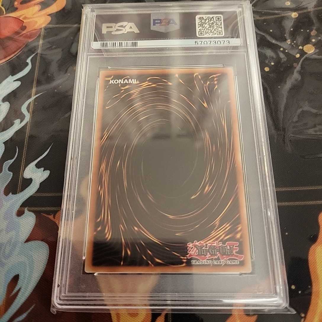 現存25枚】遊戯王 PSA10 英語版 ガーデン・ローズ・メイデン 