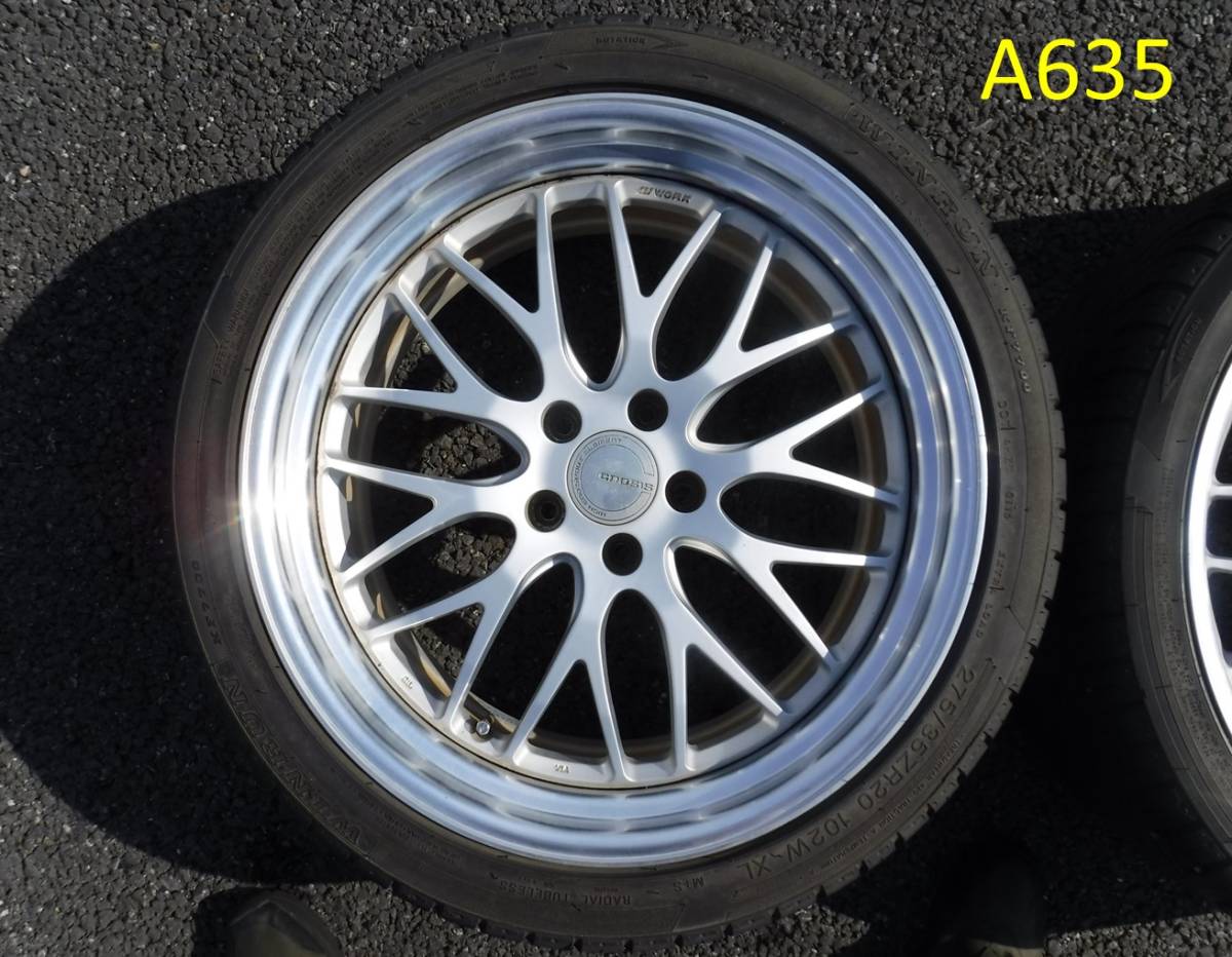 A635 AW WORK GNOSIS GH2 SR MAXTREK FORTIS T5 WINRUN 